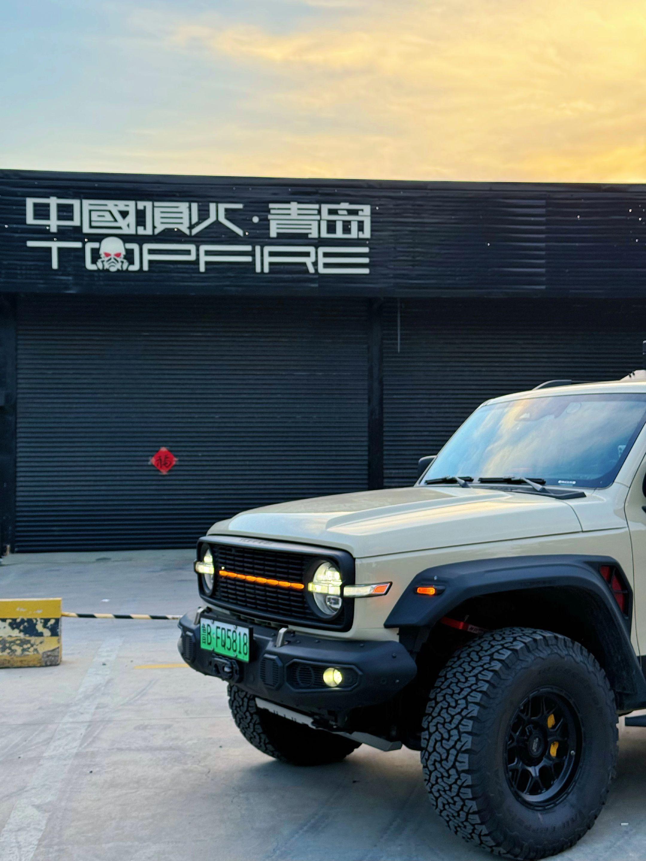 还是原厂机盖看着利索🚗。