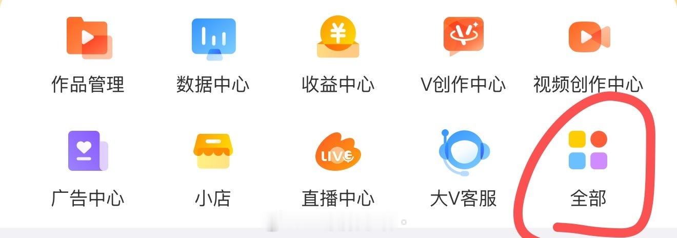 万fo这里可以领VVIP 