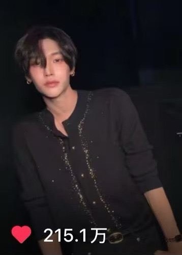 怎么看同样是 cha 了刀马刀马 点赞数章昊不到朴元彬的一半 