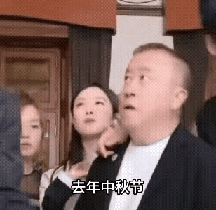 曾志伟被小杨哥月饼事件一搞，晚节难保，完全就是把他当猴耍。30几的月饼当169的