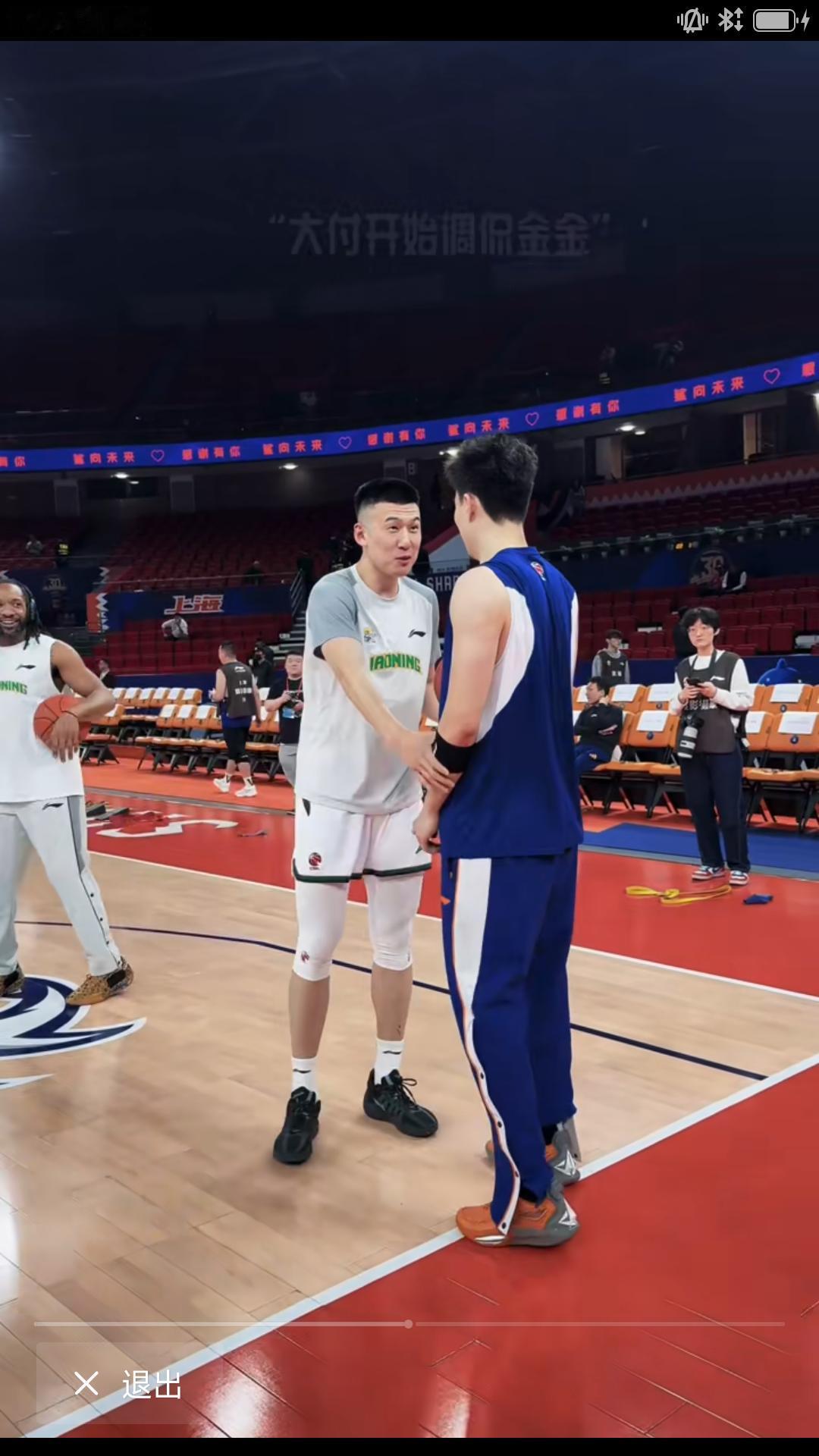 【从队友到对手，虽然赛场上各为其主，但场下金金，大付，二哥他们依旧是最好的朋友。