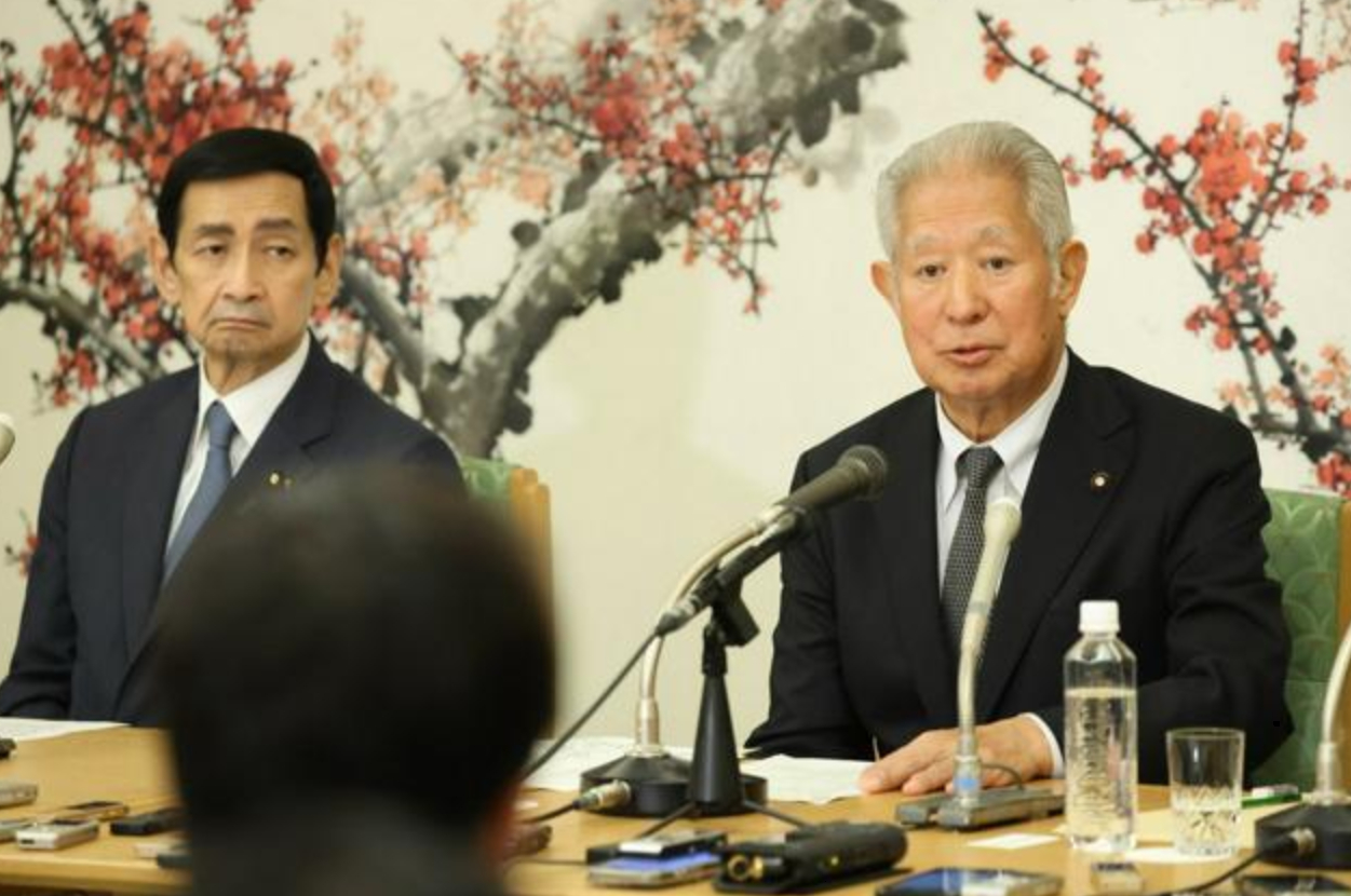 日本国会拟议收养养子年龄门槛 为确保皇族数量围绕确保稳定的皇位继承，日本国会众参