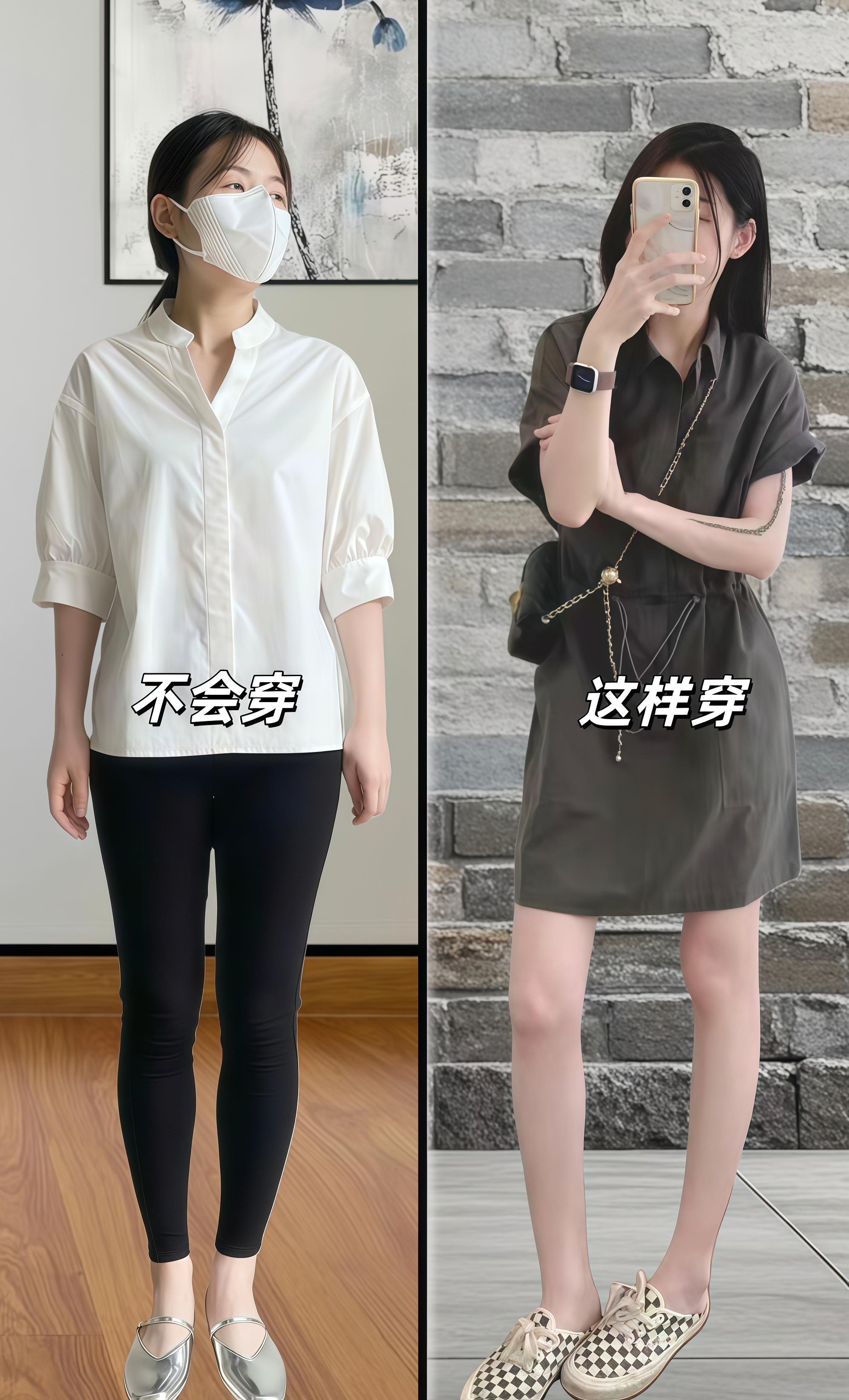 韩系工装风简约抽绳收腰短袖衬衫裙，融合休闲与利落感。翻领设计经典大气...