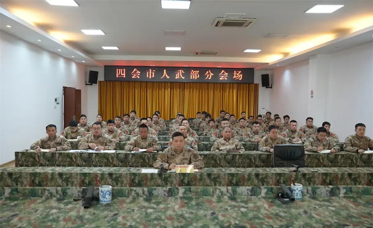 快讯！
广东省四会市人武部突然宣布了。
1月4日上午10点，在四会市人武部办公楼