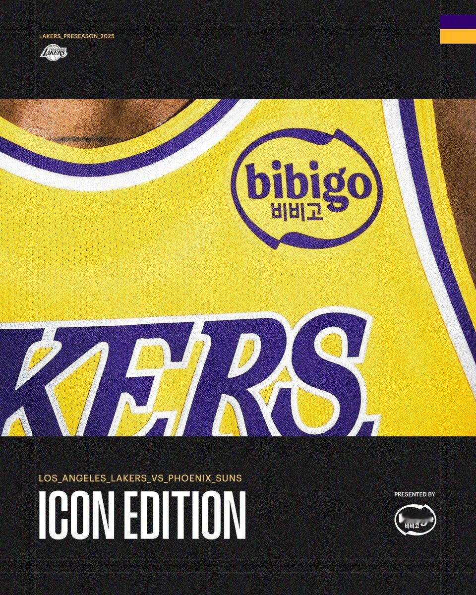 今日战袍🧵太阳vs湖人 NBA季前赛 湖人国度 ​​​