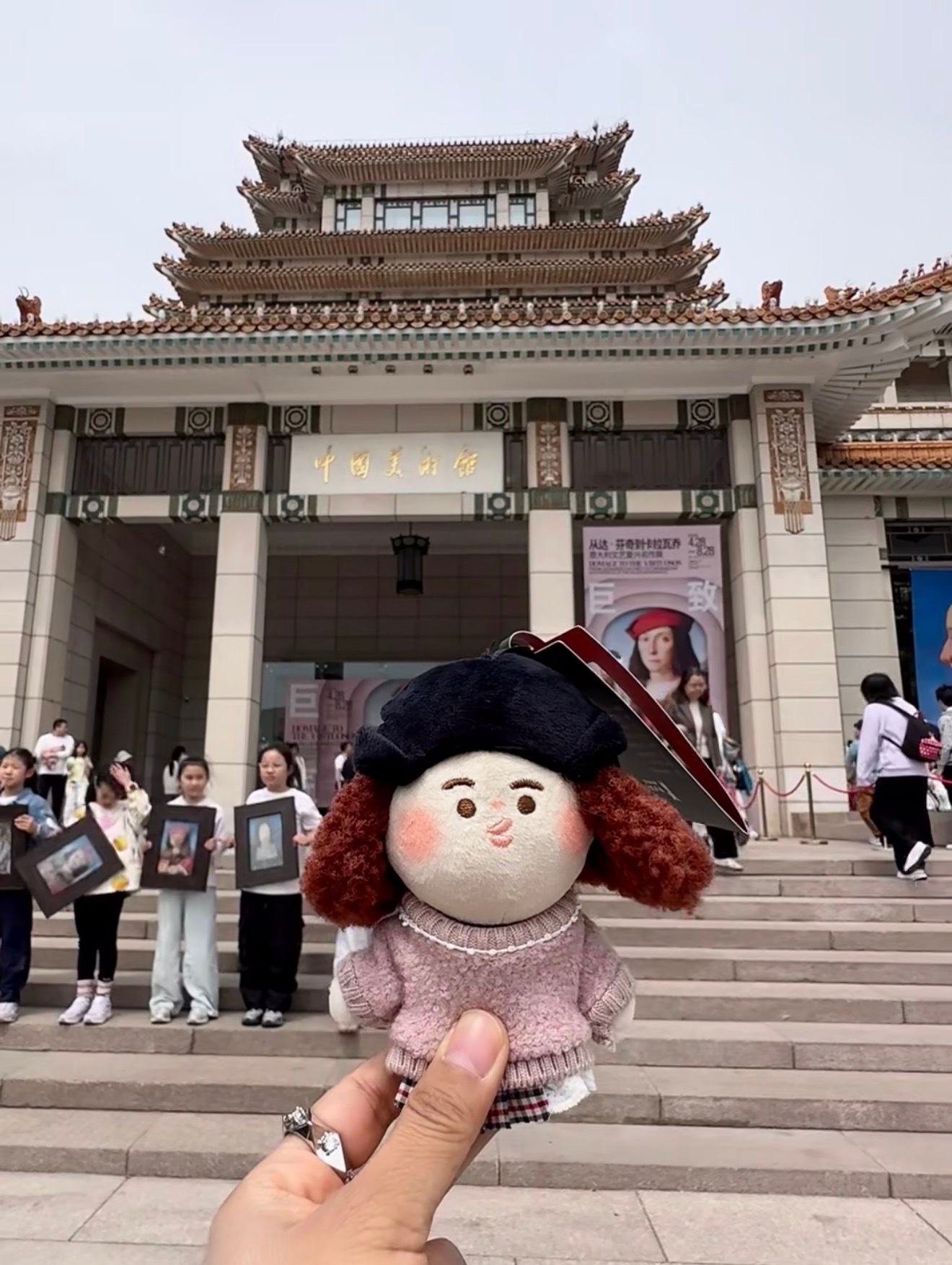 五一不出去旅游的原因 最近好多展可以看，自然博物馆的霸王龙，美术馆的文艺复兴三杰