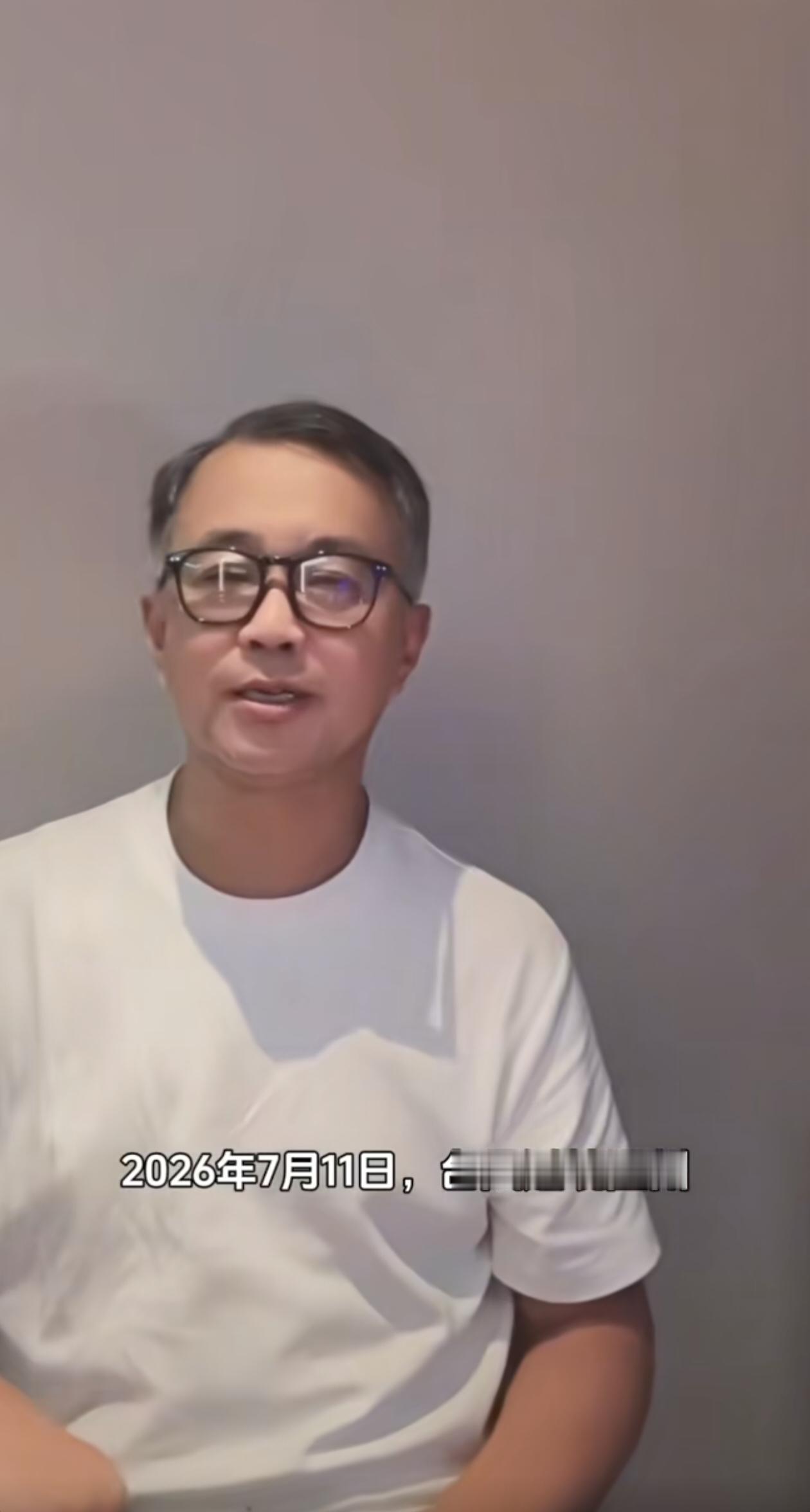 沈巍在温州遇到台风，看到下榻的酒店住满农民工，他高赞这体现了时代进步和对人的尊重