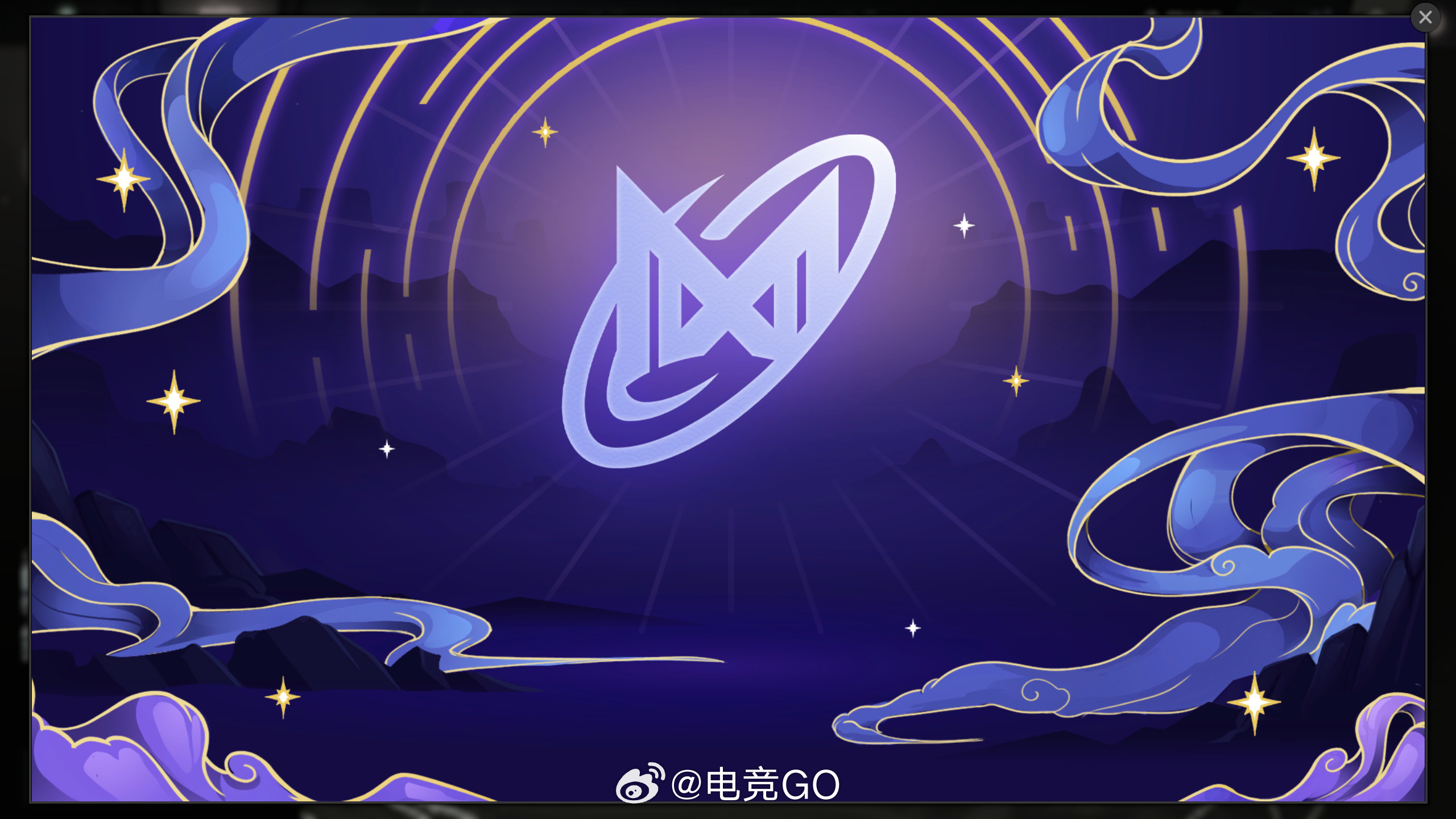 战队应援捆绑包【第二部分】DOTA2Ti15DOTA2