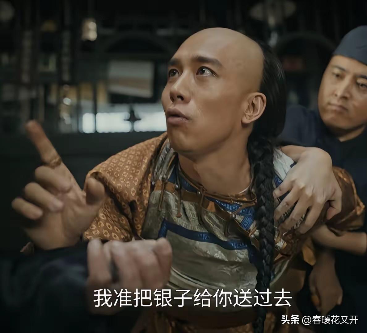 《江海潮生》中，最坑爹的就是姜知礼！最终害得老爹姜孟生不得不离开家乡南通，远走他