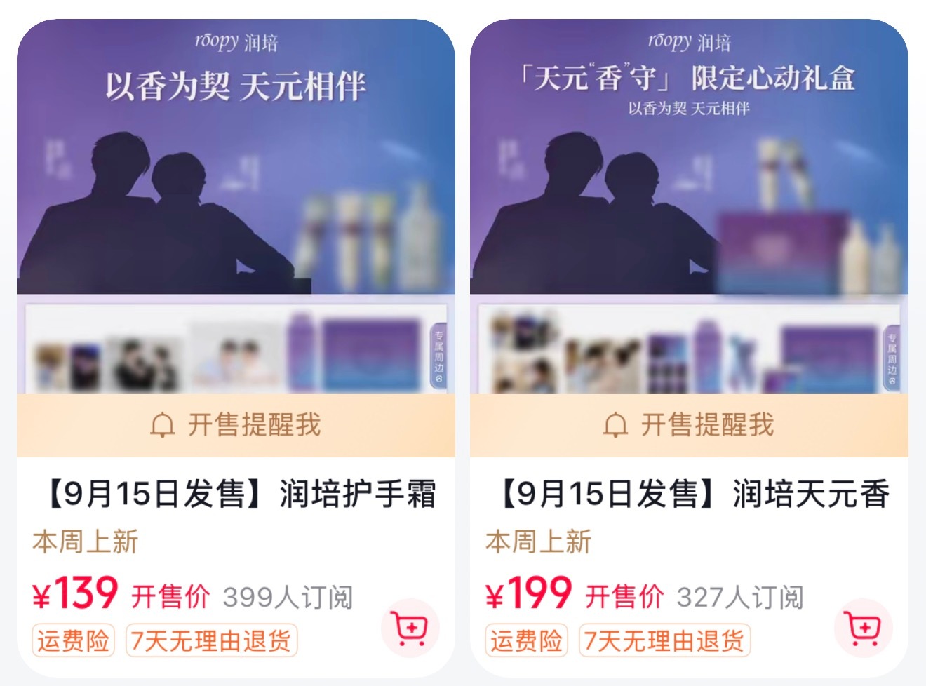 价格好便宜。。。。我去了 ​​​