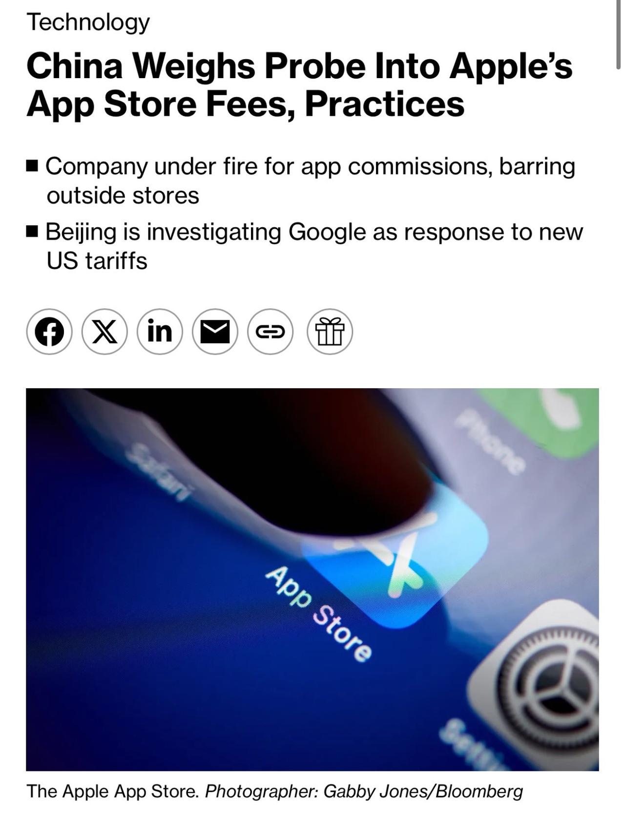 彭博社报道中国考虑对苹果应用商店进行反垄断调查。说实话早该查了，欧盟都已经查过一
