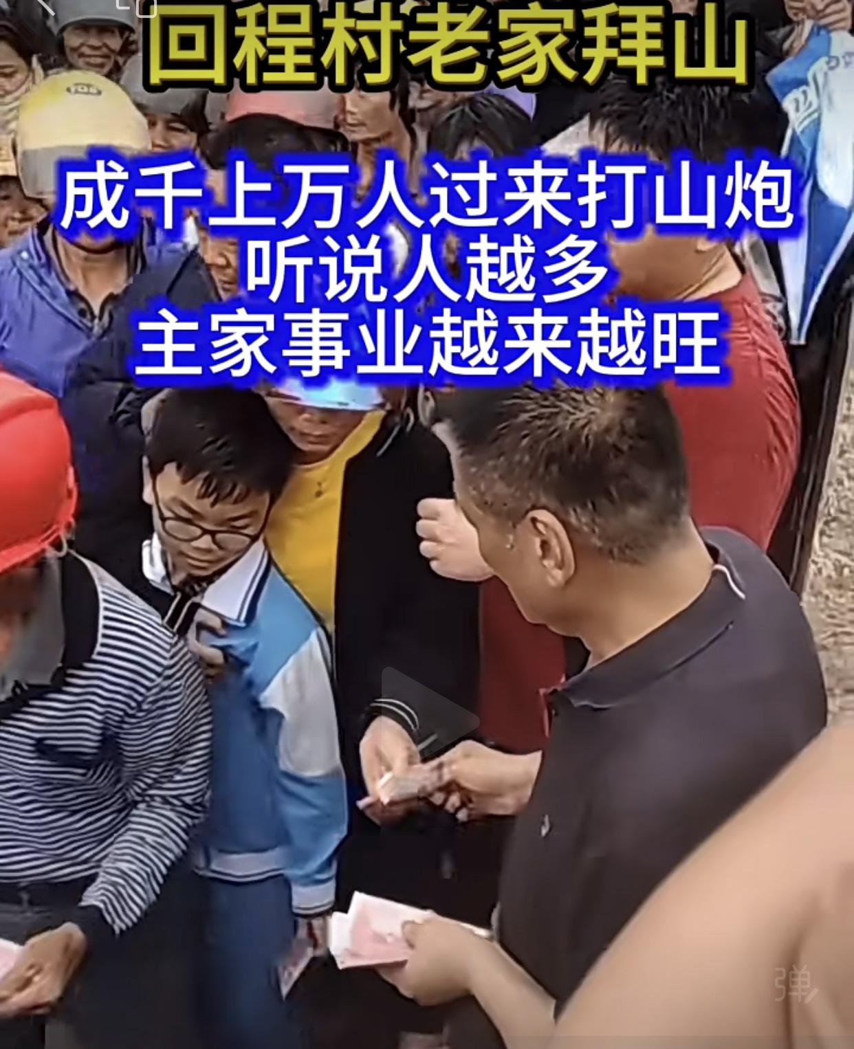 袁志敏，阳西程村罗岗人！
阳江首富，广州金发科技老板，广州市工商联主席，胡润榜全