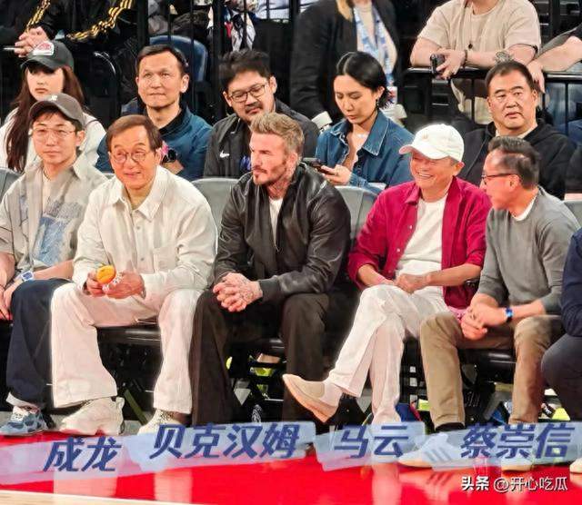 澳门看球座次引热议！看懂大佬圈的人情世故