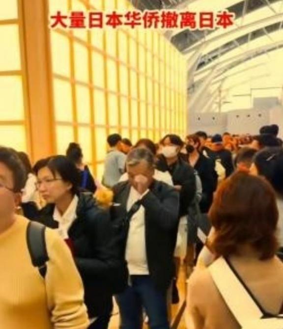 为什么说 “开战即封门”？大家想想，日本正愁手里没牌打，这 70 万滞留人员就是