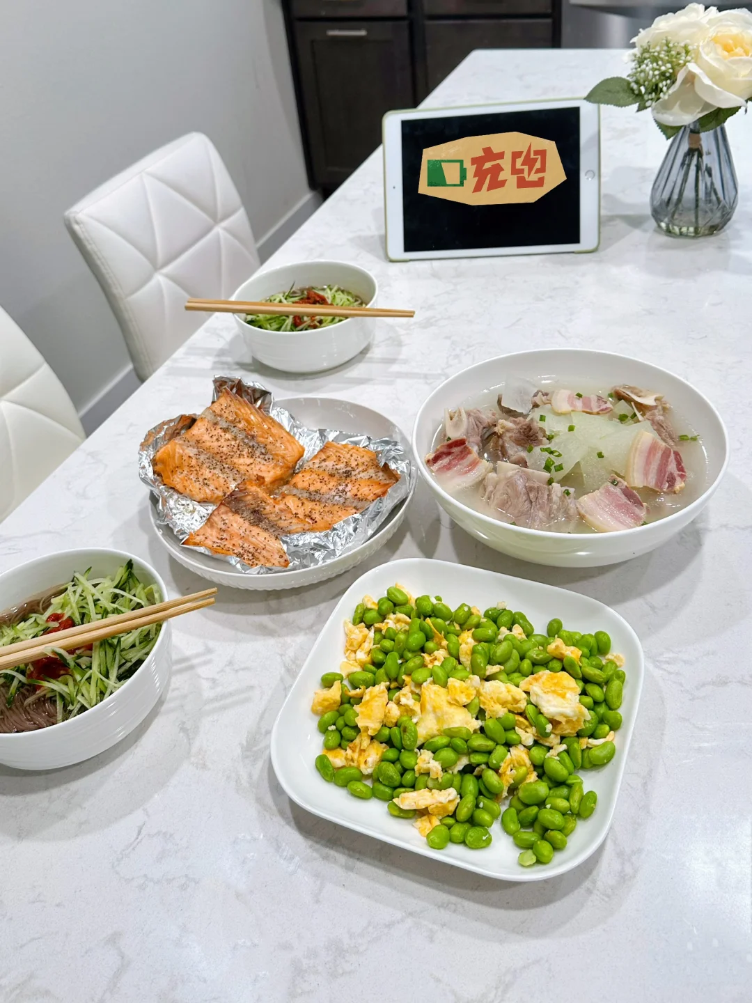 北美抗通胀第155天｜爱自己从在家做饭开始？