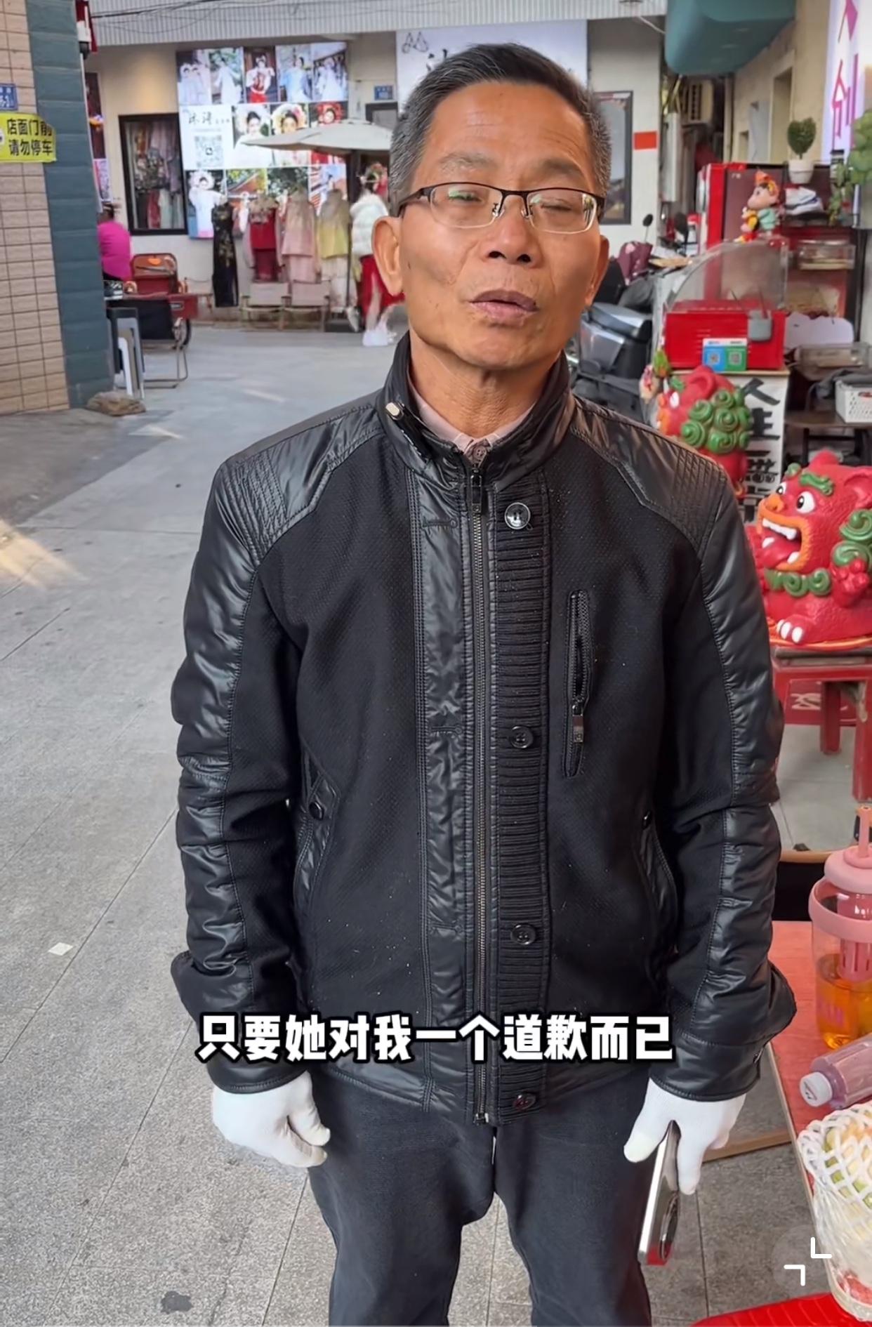 发小作文时有多嚣张，反转后就有多绝望！
福建一58岁簪花店老板，去年8月，一位女