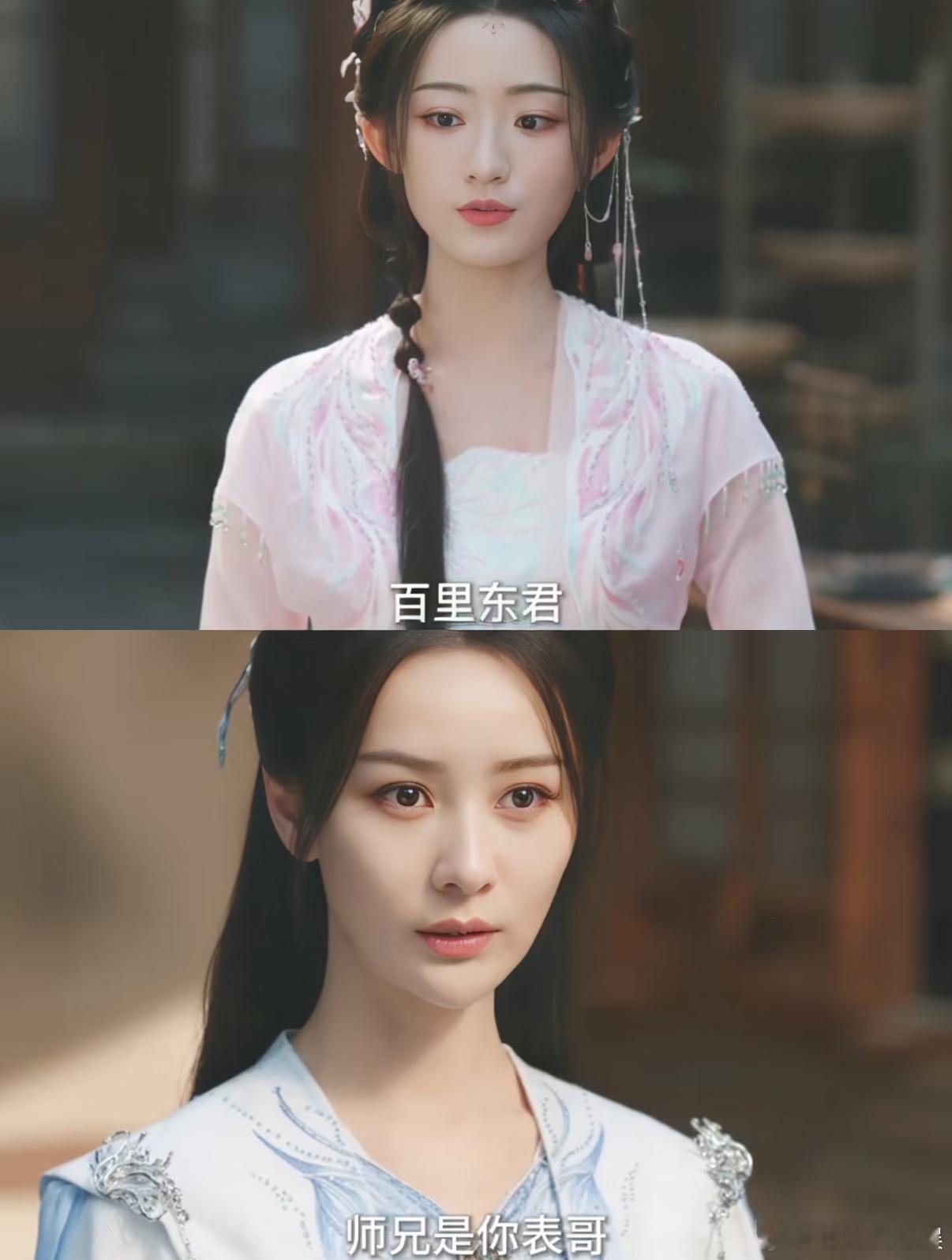 少歌三大关系户 少歌的三大关系户很有魅力，背景硬气，实力也够强，不管是参与主线剧