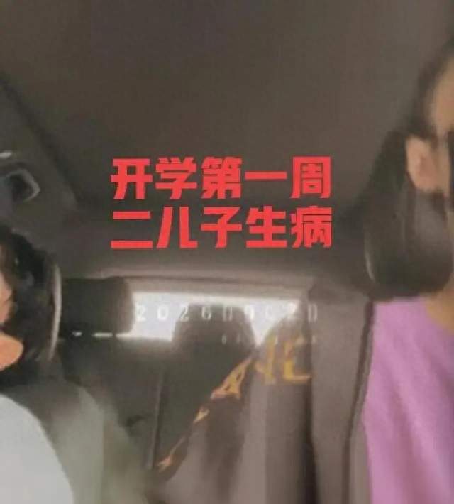 开学第一周，要是谢霆锋在，就能帮不少忙，张柏芝也没这么烦恼了