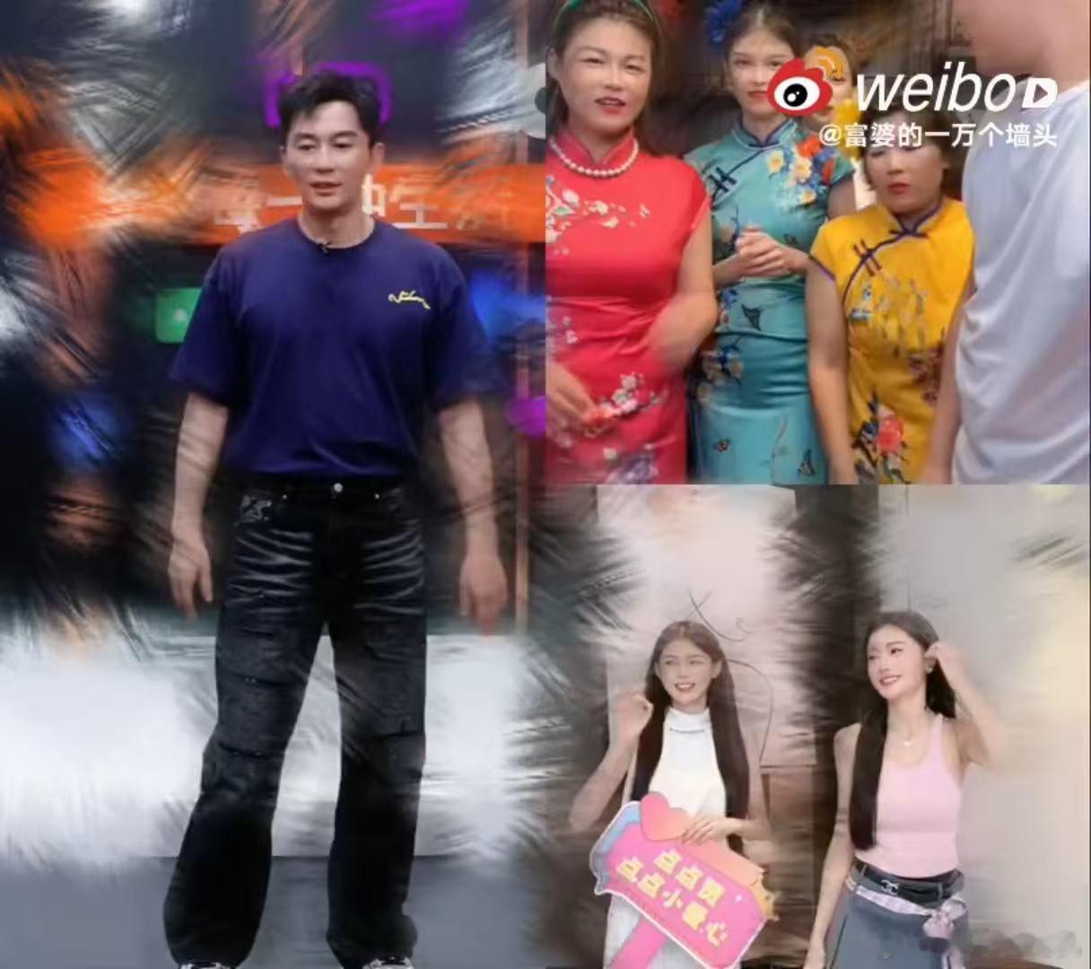 李晨说最后一次在直播间跳舞 看晨哥跳舞，仿佛看到了自己学舞蹈时的笨拙，真的太有代