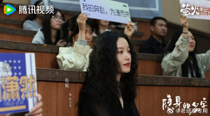 倪妮说闫妮酒醒了 闫妮平时迷糊惯了，突然正经答题还把正确答案抢了，倪妮在旁边愣了