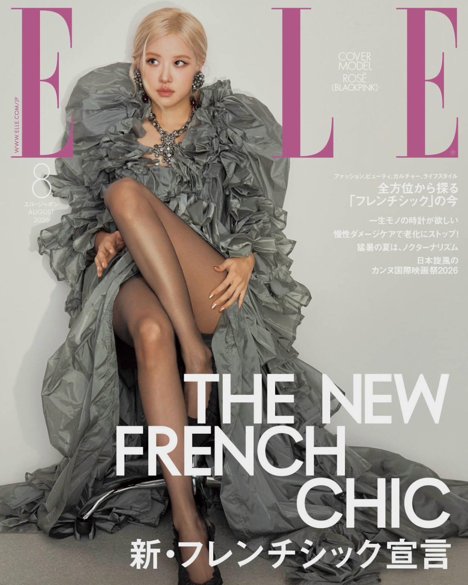 ELLE Japan August 2026 ：朴彩英 SaintLaurent