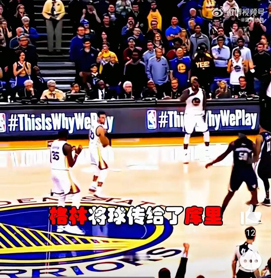 杜兰特也是一个悲情人物，虽有一身本领，却在联盟颠沛流离；在勇士达到人生巅峰，却处