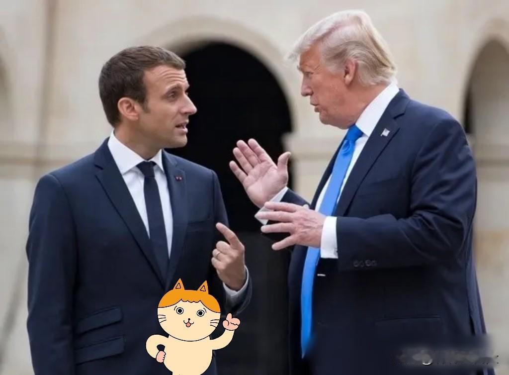 特朗普翻脸比翻书还快！G7峰会刚在法国拉开大幕，马克龙大概做梦也没想到，自己好心