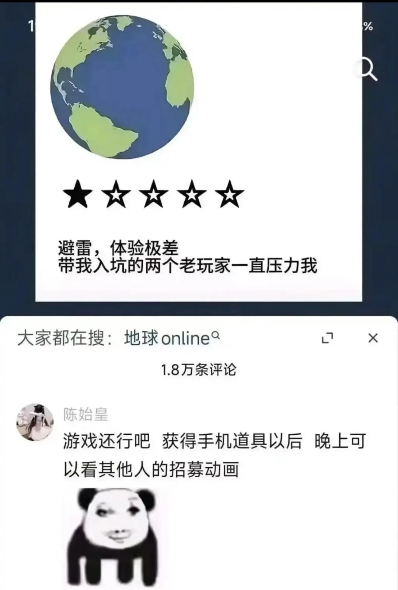 这么看来，我每天的快乐也就是这个了
