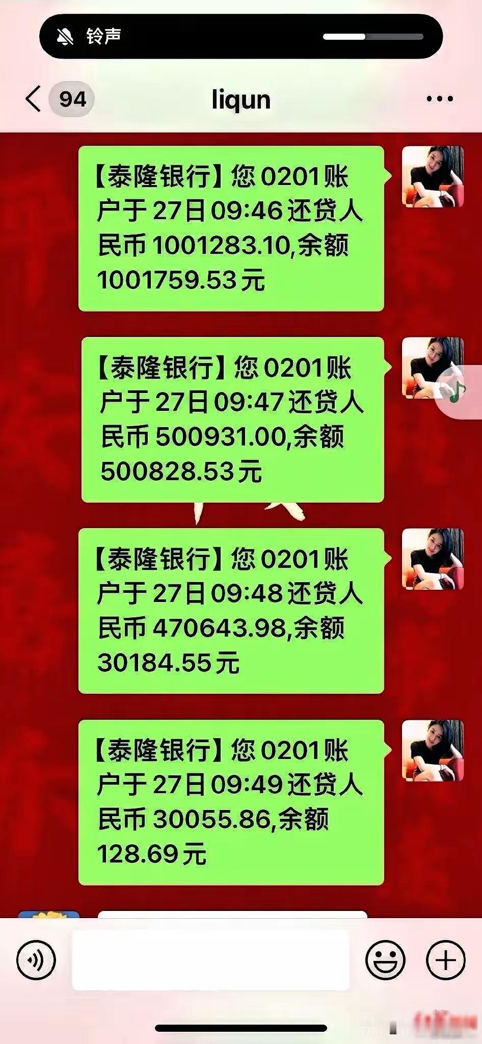 6月26日，浙江天台一小区里，53岁的许某在家留遗书后自缢身亡 。

他不过是电