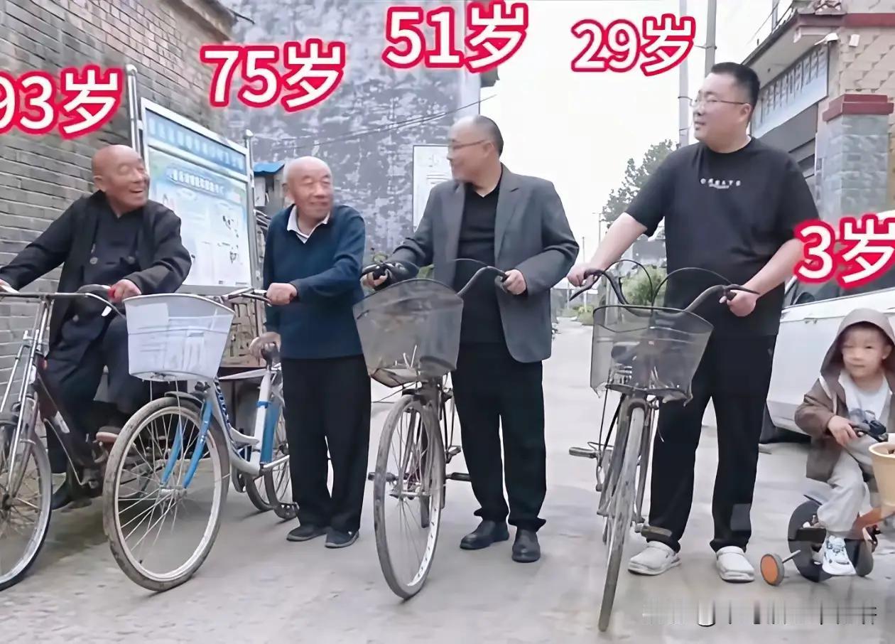 五人分五辈，
皆是一脉承。
同堂多欢乐，
幸福度秋春。