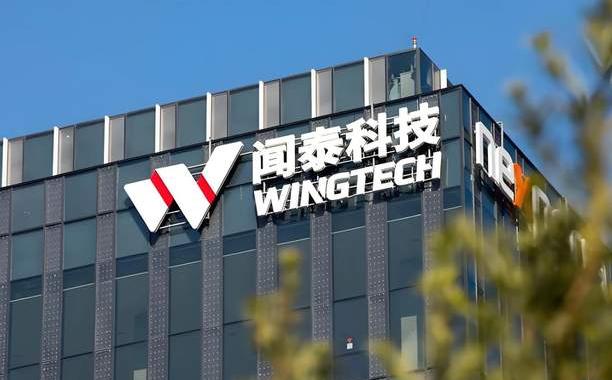 闻泰在国内起诉安世半导体，荷兰这下终于恐慌了：为何此前没这么做过？


荷兰的荒