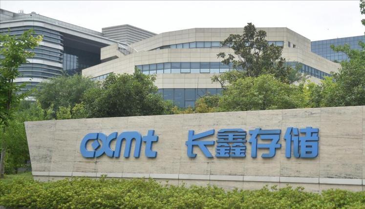 合肥市上市公司总市值一跃而升列中国大陆主要城市上市公司总市值第4名，无锡尴尬地降