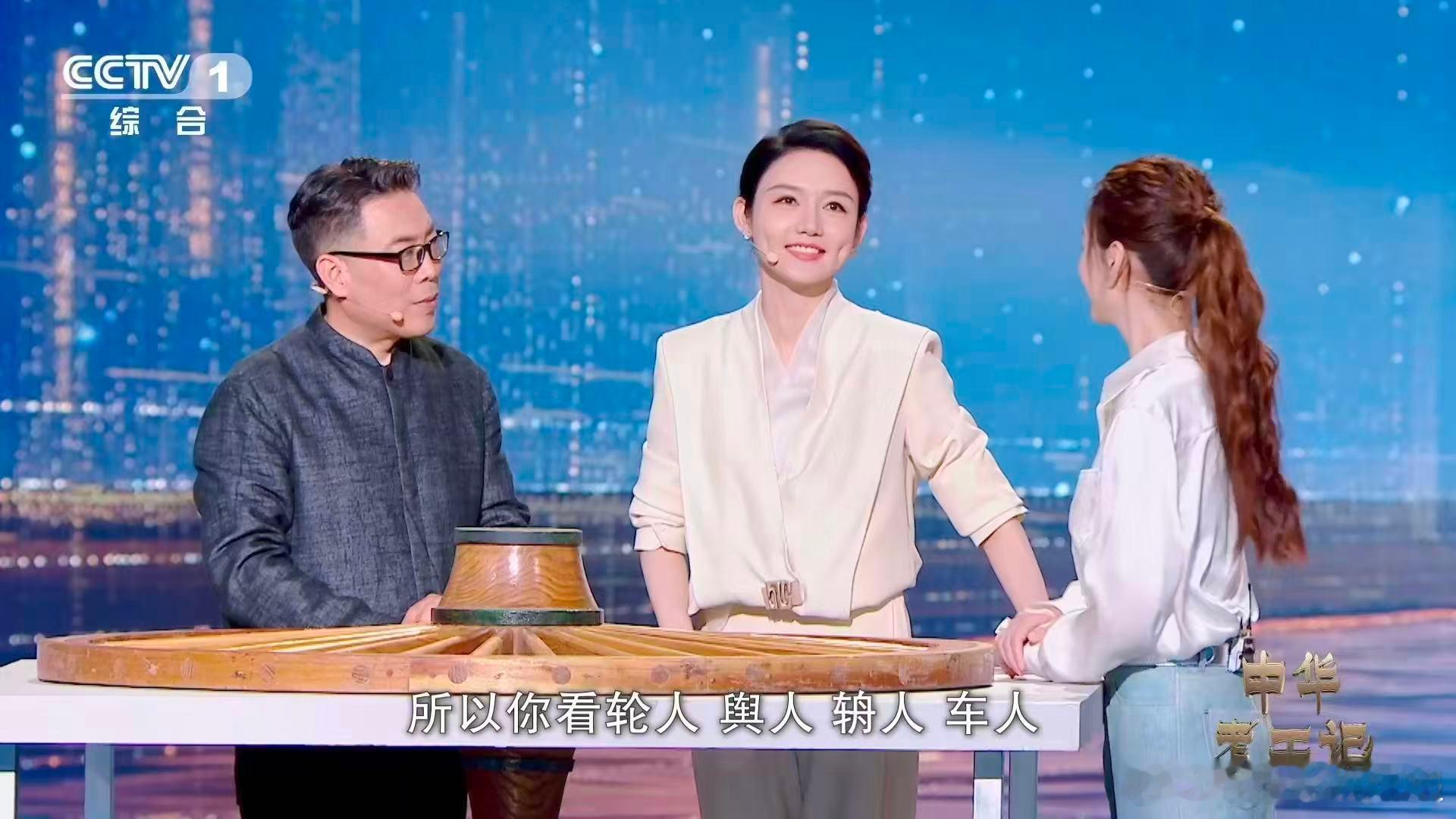 李小冉版我的眼睛就是尺 灌小米测车毂容积这个操作我属实没想到，古人为了精准，连粮