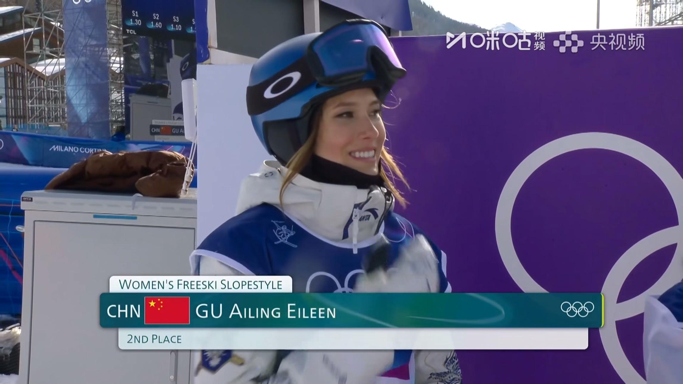谷爱凌坡障银牌谷爱凌追平自由式滑雪奖牌纪录 谷爱凌摘得米兰冬奥会自由式滑雪女子坡