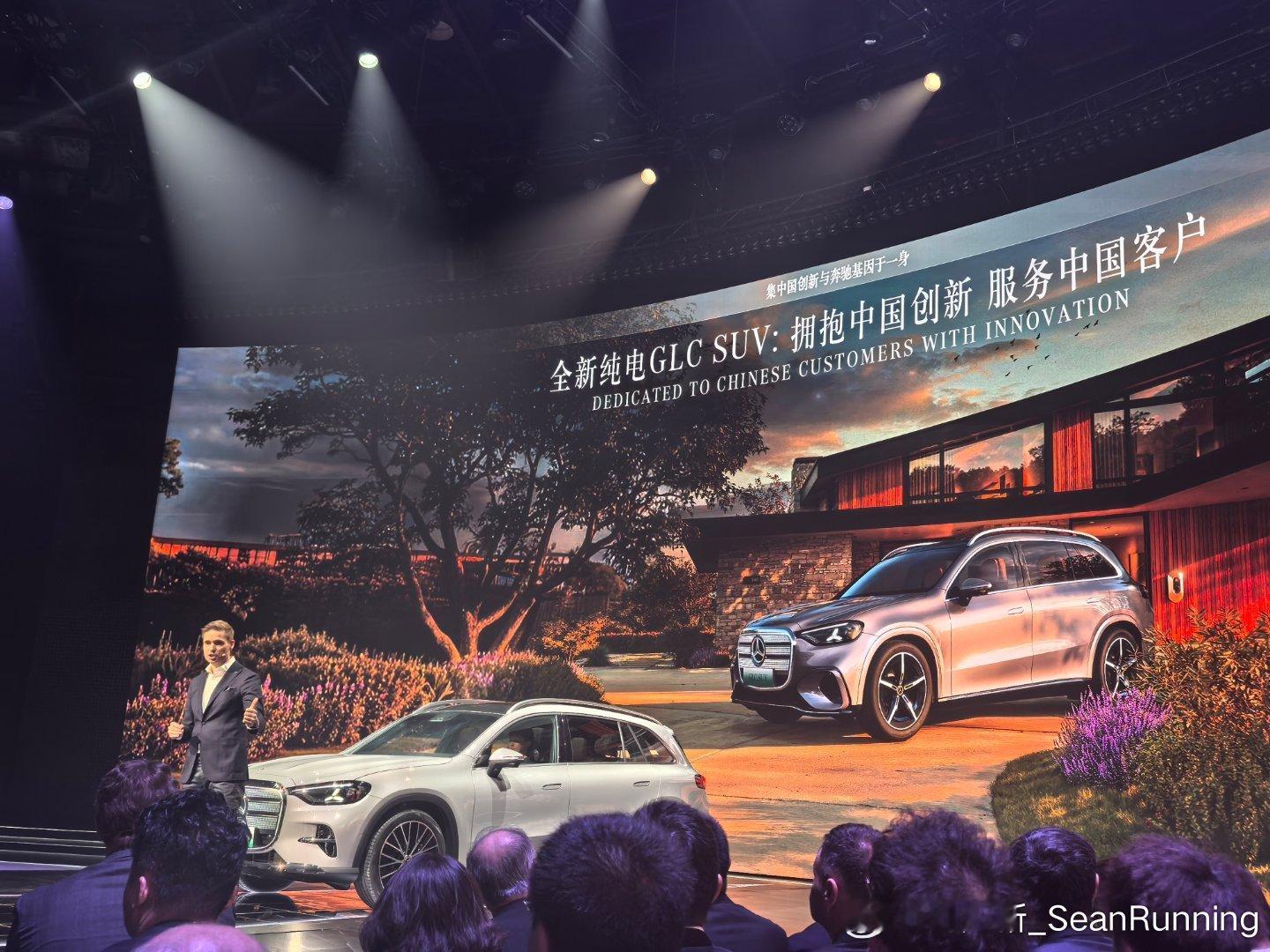 全新奔驰纯电GLC140周年节点，专为中国市场打造的纯电长轴GLC全球首秀：30