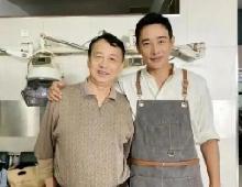 突发消息！
11月19日，
罗晋父亲罗顺希在北京安然离世，享年70岁，
告别仪式