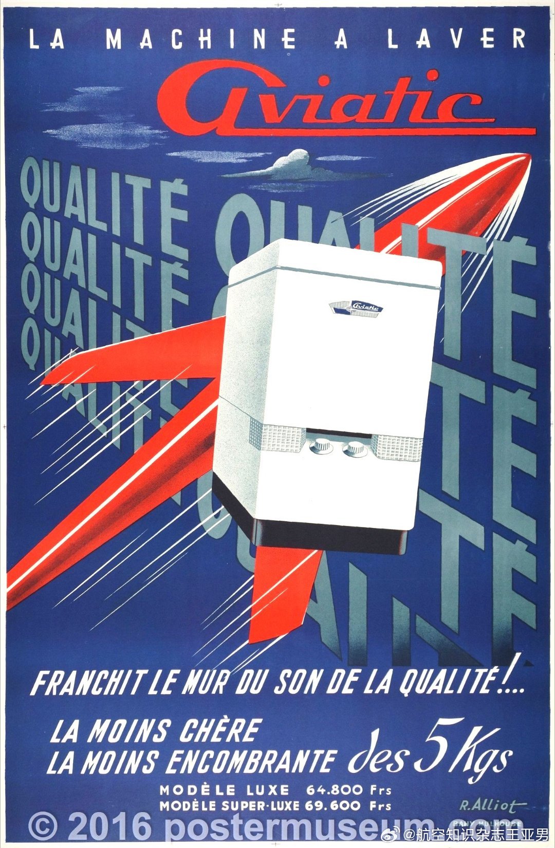 #航空创作计划# 航空品质，必是一流，这逻辑西方也搞过一段，毕竟厂商多市场小。后