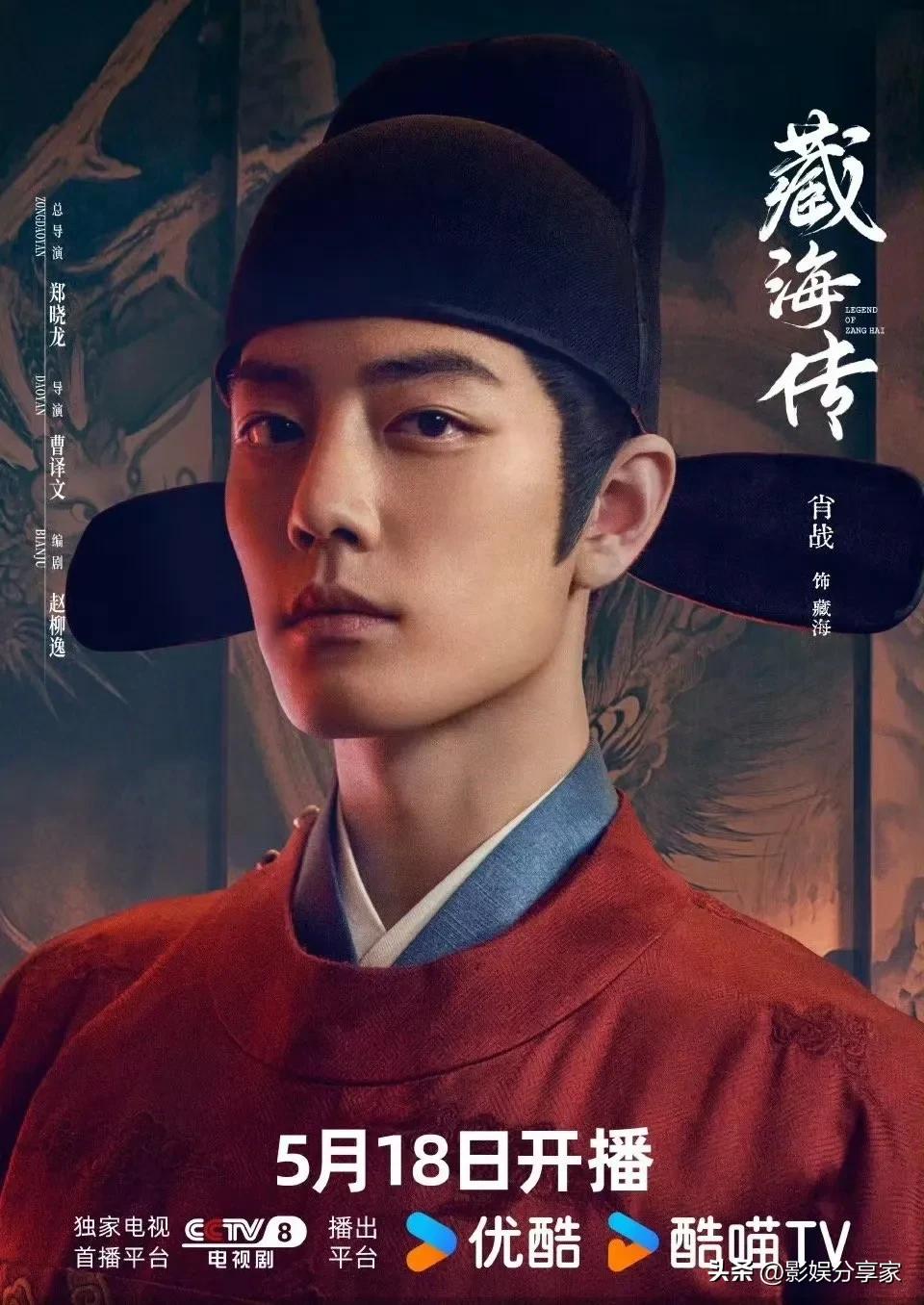 现在来看琅琊榜就是有点过于爽剧了

只要男主布了局，就能按着他想要的结果走，贪官