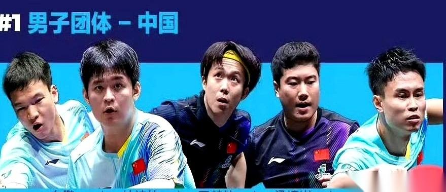 中国队对瑞典，争小组头名。
结果瑞典队那边，名单一出来，全场都看明白了。
他们把