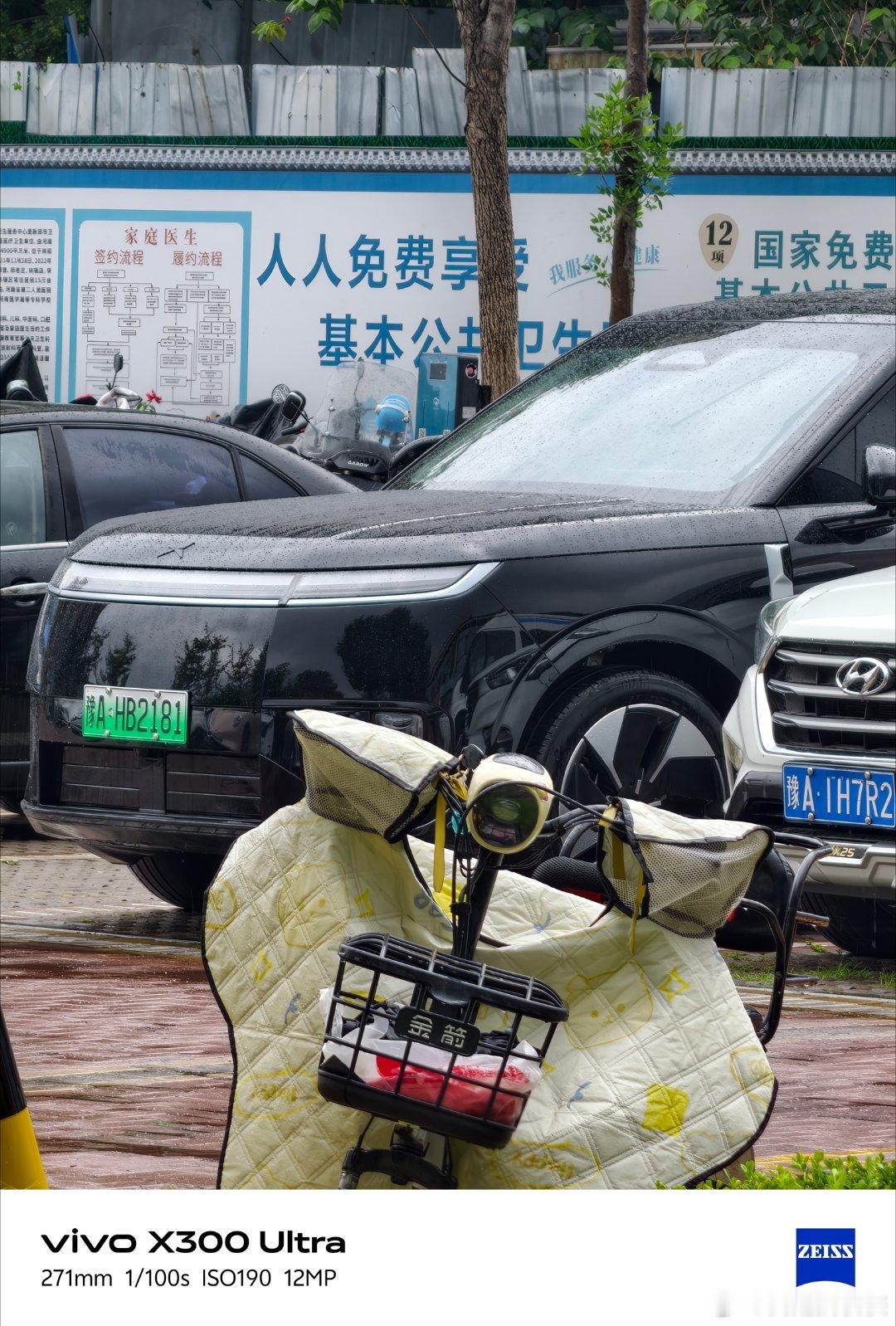 雨中的小鹏GX，依旧威武霸气小鹏gx