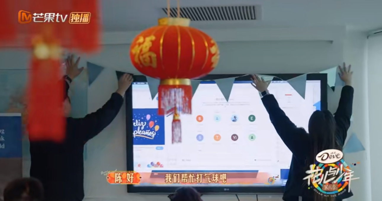#这期花少好有人情味儿#这期花少团的每个人都好用心呐！哈特软软[抱一抱]。#花儿