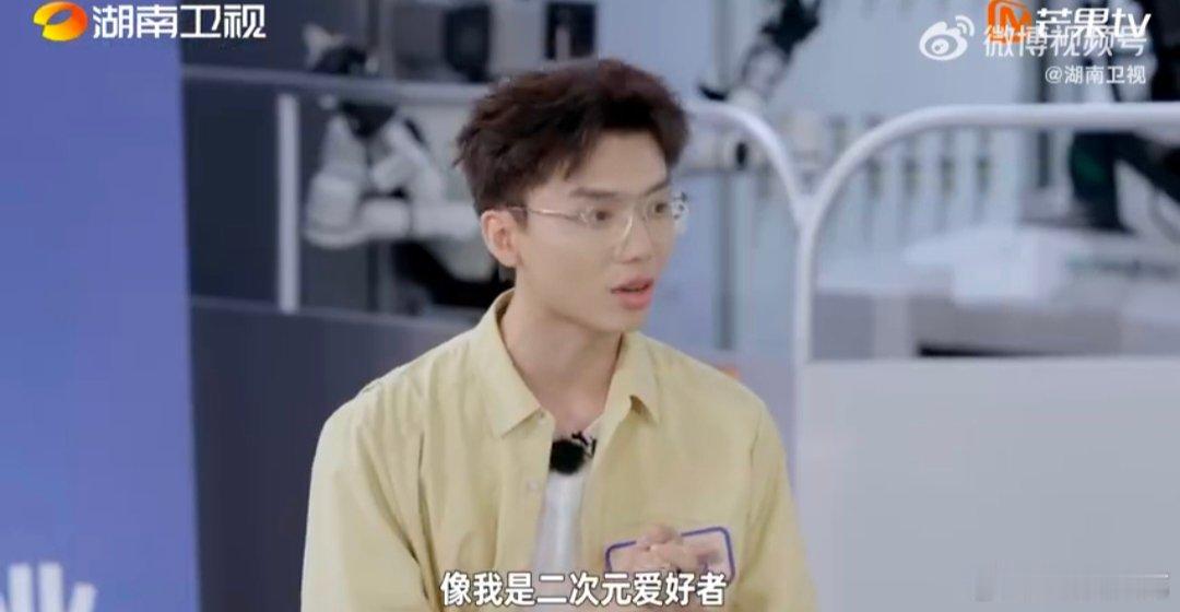 湖南大学生研发AI隐形实物指纹创业有得聊告别传统防伪标签的“易复制”难题！湖南学