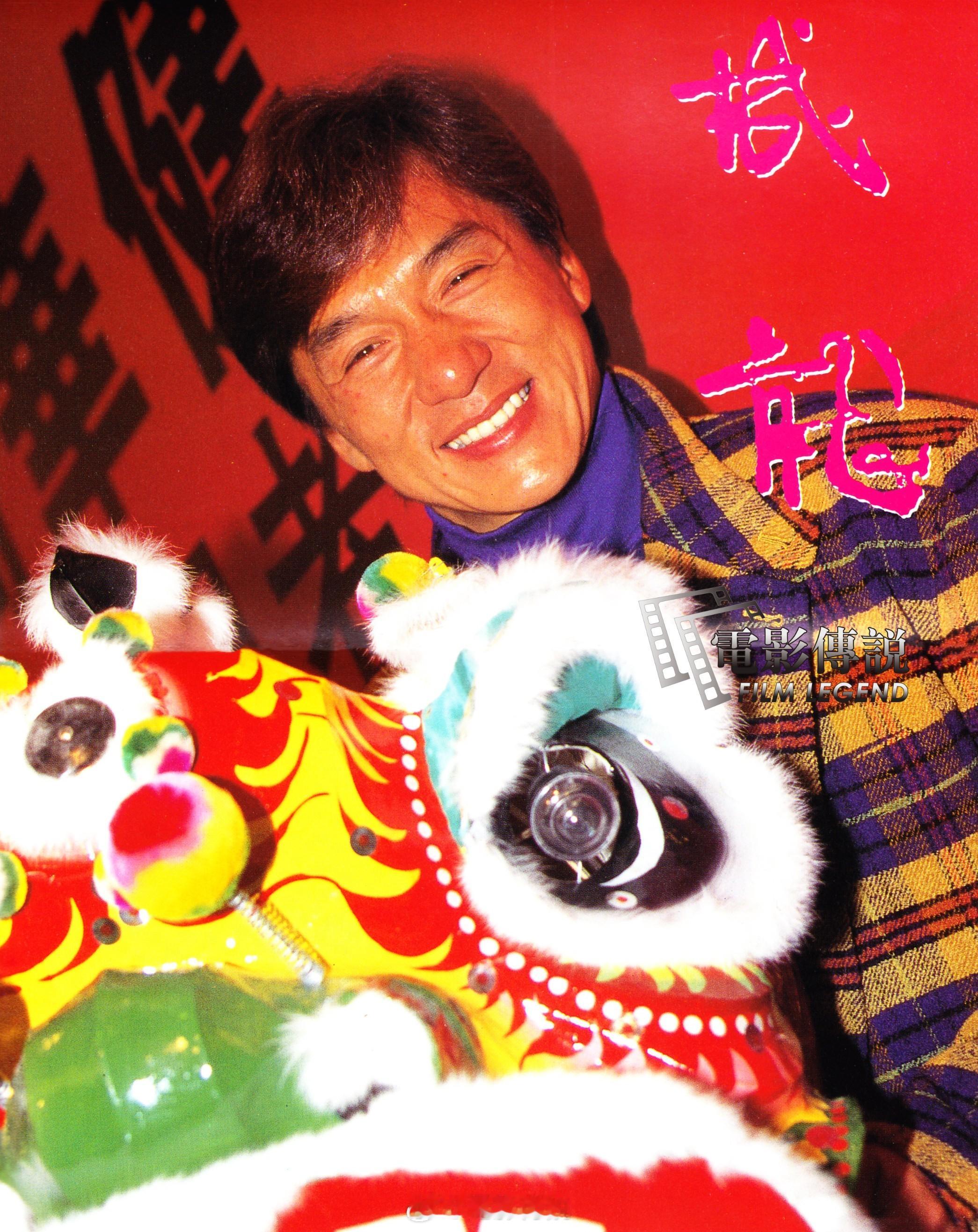#電影傳說扫描# 大年初八 开工大吉[努力]#成龙# ​​​