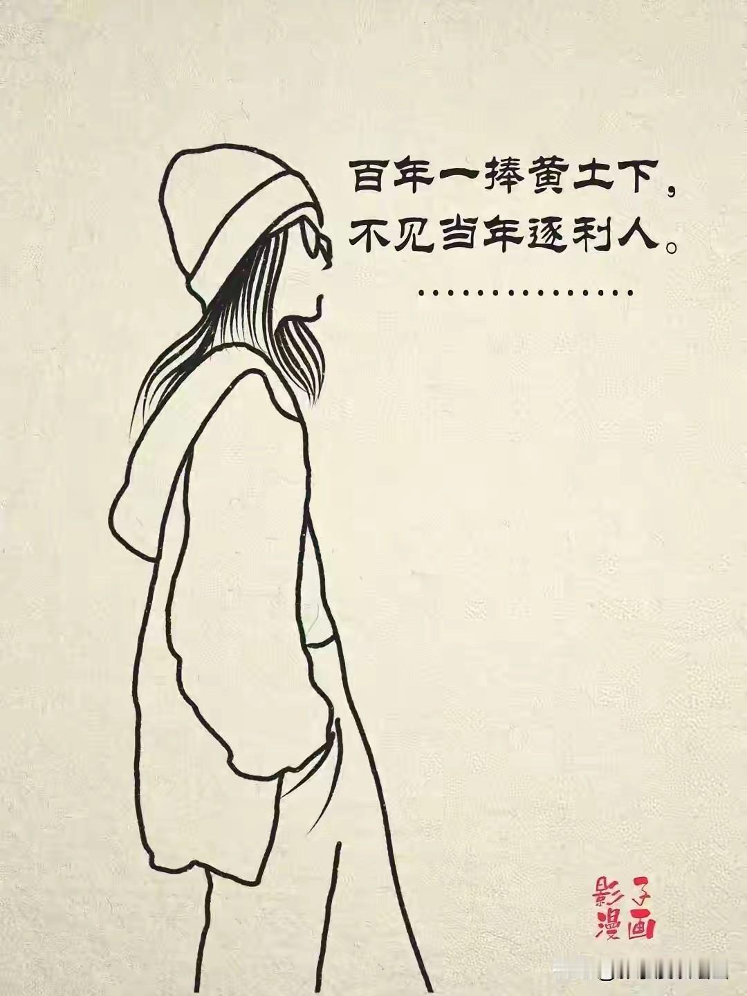 网传某贝彻底倒闭，有人问能不能起诉罗永浩？结论：可以起诉，但很难赢
 
最近网传