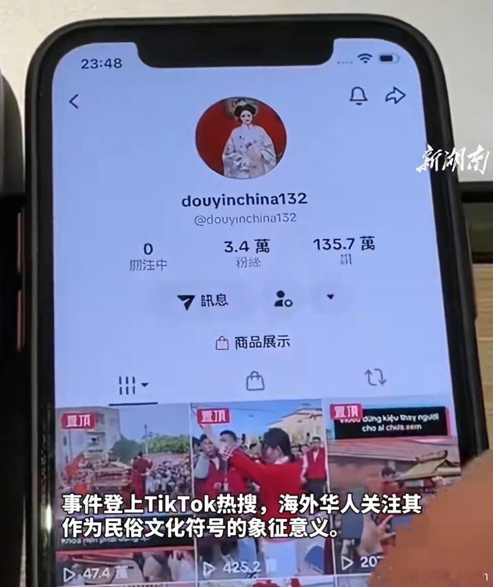 有媒体报道了，妈祖女孩的账号火了。“妈祖巡游换童事件”的风口浪尖。妈祖女孩发布视