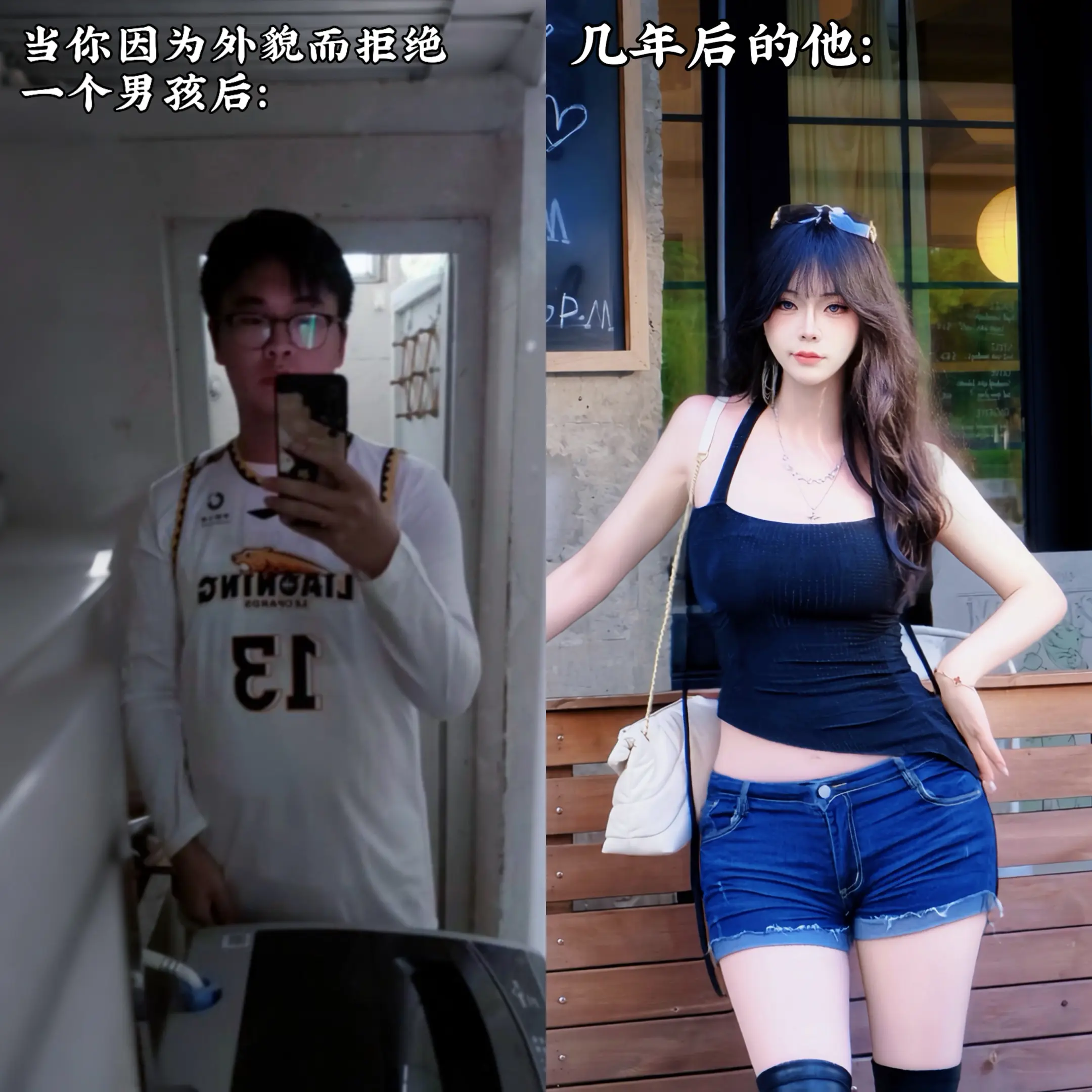 又被拒绝了。
