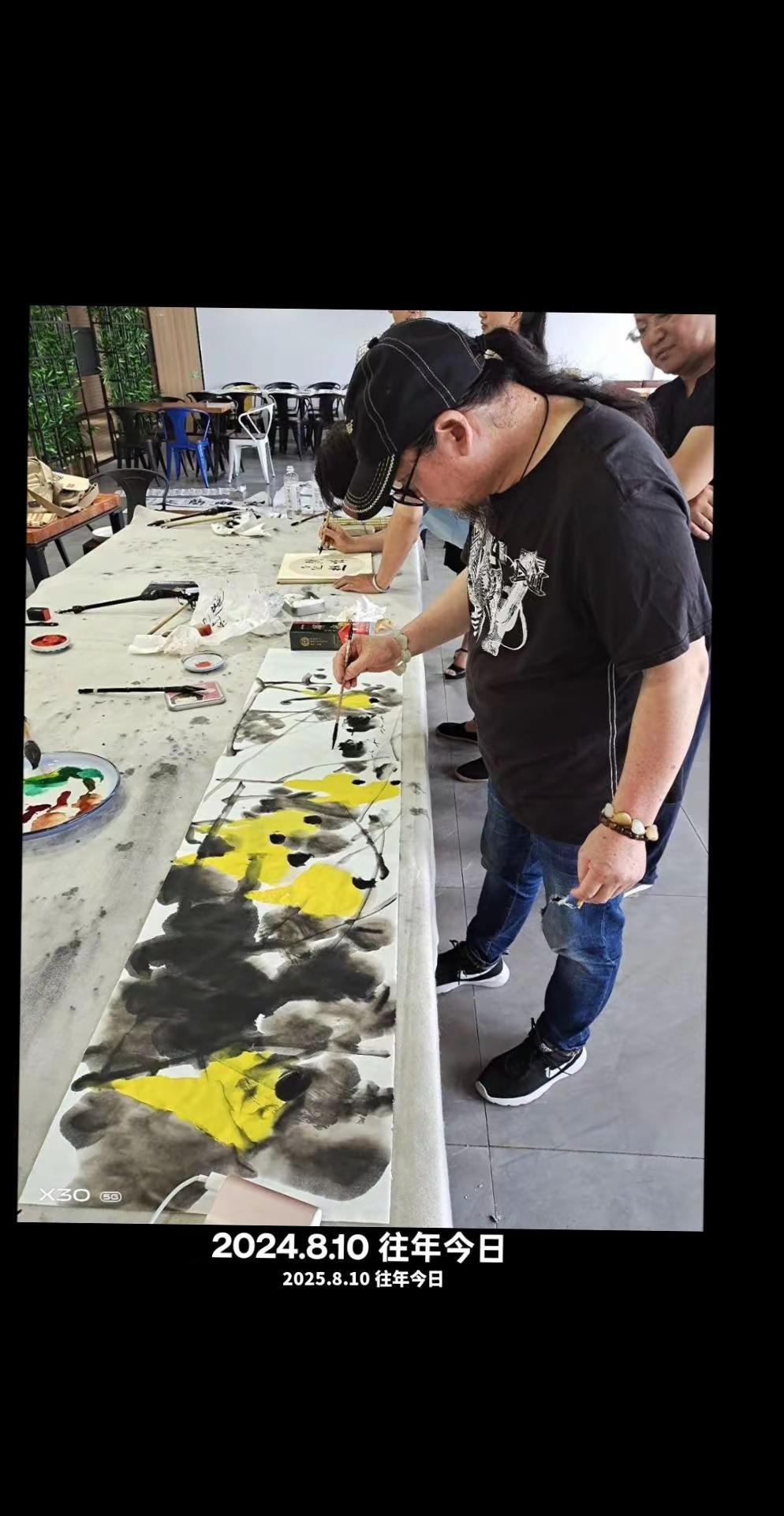 几年前的挣前笔会😍。以墨会友 笔墨当随时代 传承书画文化