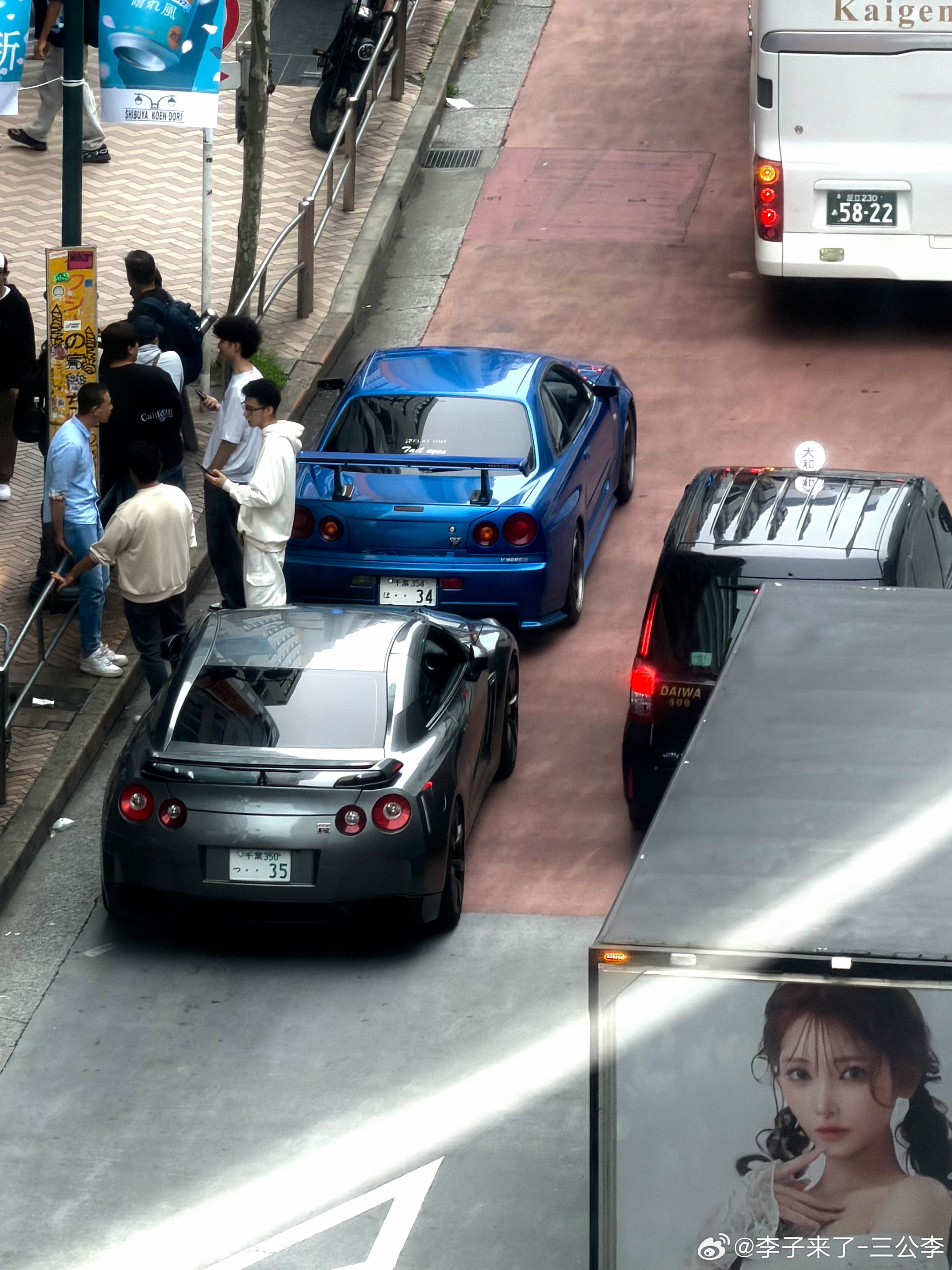 评价一下三公李大v聊车