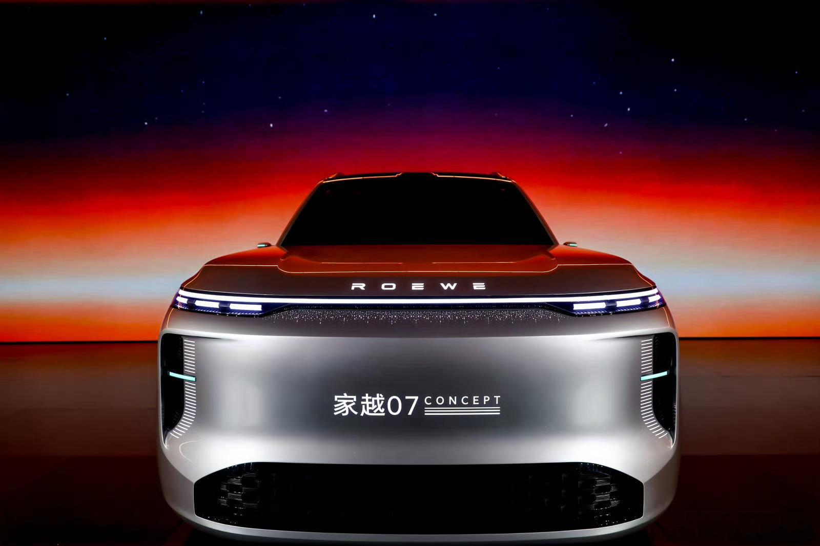 车界的AI新品牌来了荣威这波可以啊这是开创了从智能汽车到AI汽车的先河啊～让车不