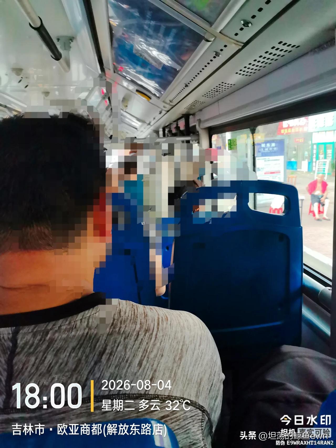 坐标吉林市， 2026年8月5日下午13:55分，江苏徐州的游客发自内心感叹在吉